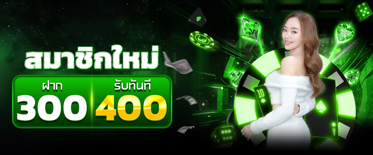 PGSLOT888G สล็อตเว็บตรง บาคาร่า ฝากถอนออโต้