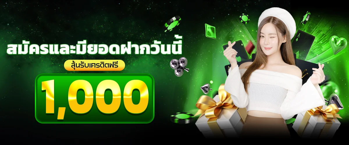 PGSLOT888G เว็บสล็อตตรง สล็อต PG บาคาร่าออนไลน์